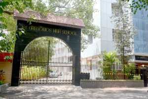 St. Gregorios High School - Best ICSE Schools in Chembur, Mumbai