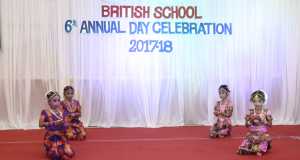 British School - Zedua