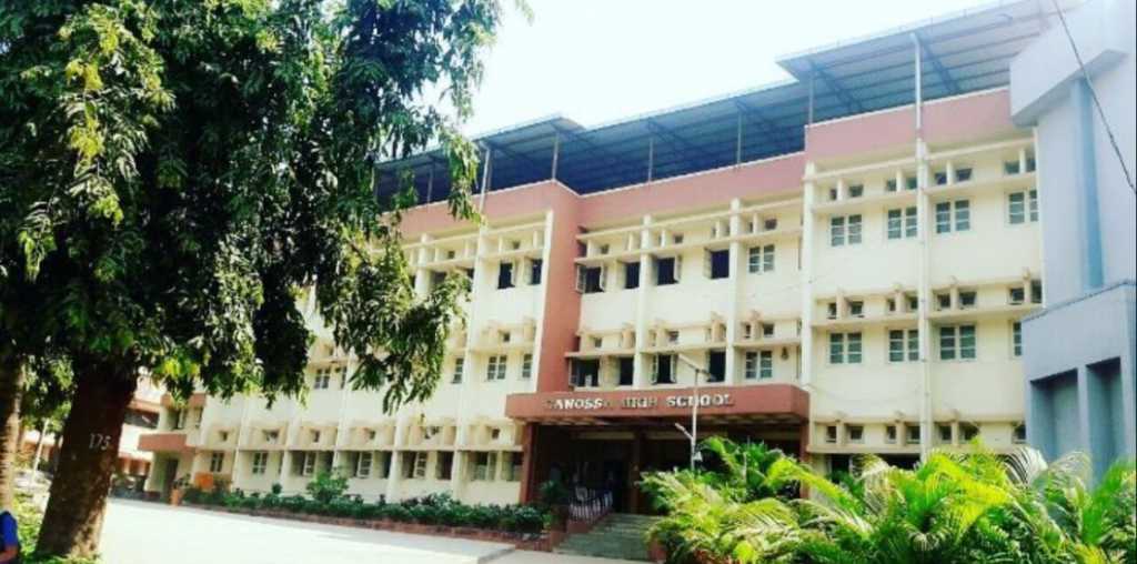 Top 10 Schools in Andheri (East), Mumbai | Zedua.com