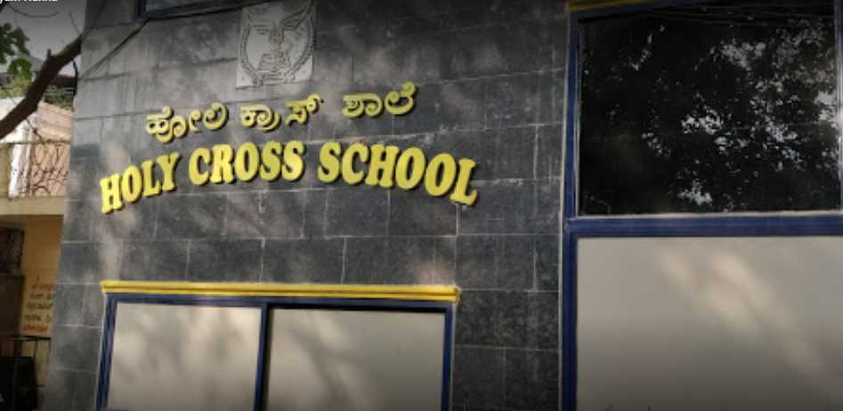top School in Bangalore