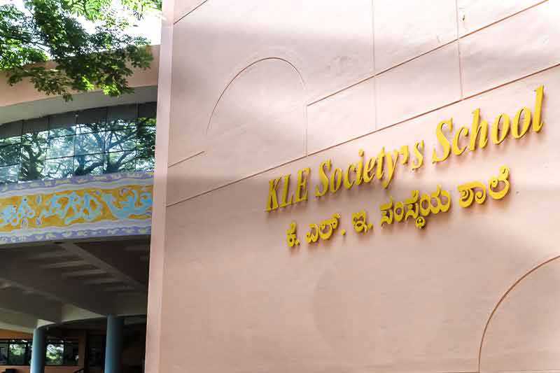 top CBSE Schools in Rajajinagar Bangalore