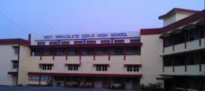 Top Schools in borivali Mumbai