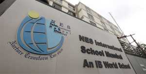 Best IB Schools in Mulund Mumbai