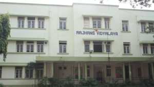 Rajhans Vidyalaya, Andheri - top CBSE Schools in Mumbai