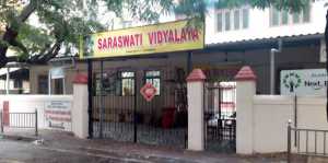 Saraswati Vidyalaya - best Schools in Chembur, Mumbai