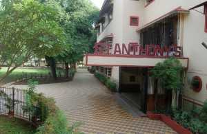 St Anthony's Girls' High School - top Schools in Chembur, mumbai