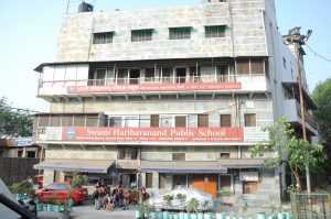 Swami Hariharanand Public School delhi