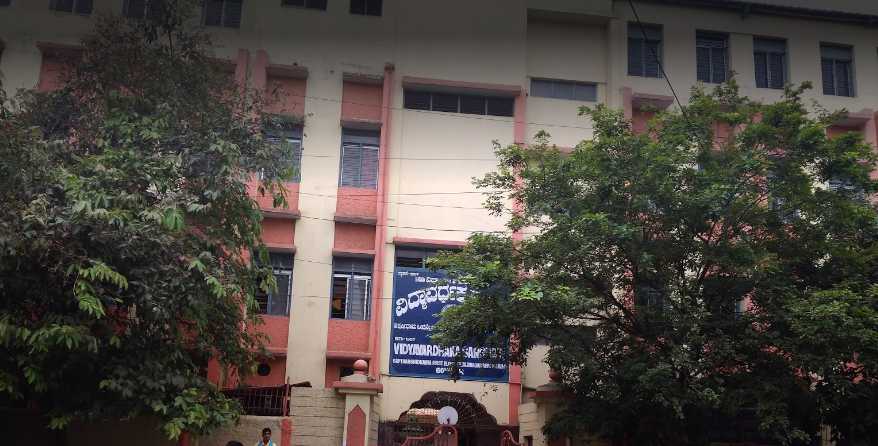 Top Schools in RajajiNagar