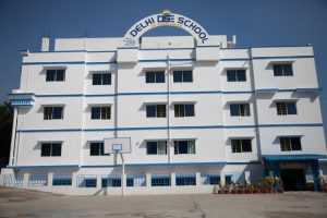 Delhi school of excellence - Top 10 CBSE Schools in Hyderabad