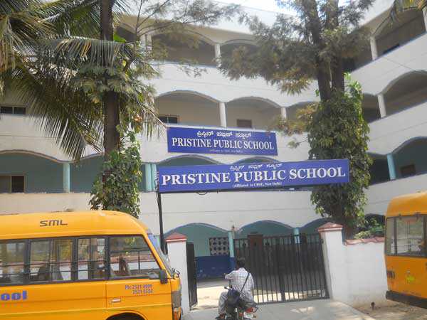 schools in indiranagar