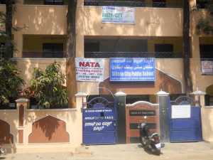 tops schools in indiranagar