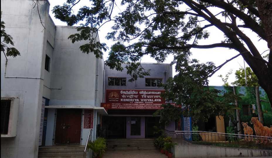 Kendriya Vidyalayas in Chennai - zedua - Kendriya Vidyalaya, IIT, Chennai