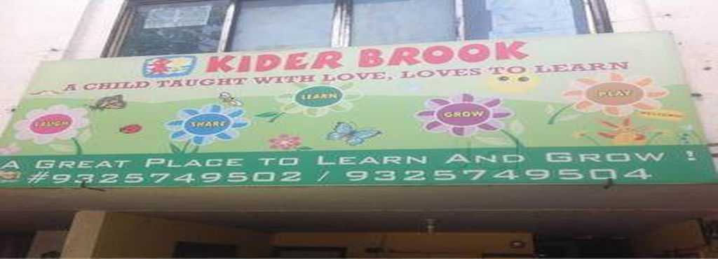 10 Best Schools in Kalyani Nagar and Viman Nagar, Pune - zedua -  Kider Brook Pre-School