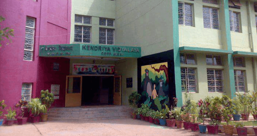 Kendriya Vidyalayas in Chennai - zedua - Kendriya Vidyalaya, CRPF, Avadi