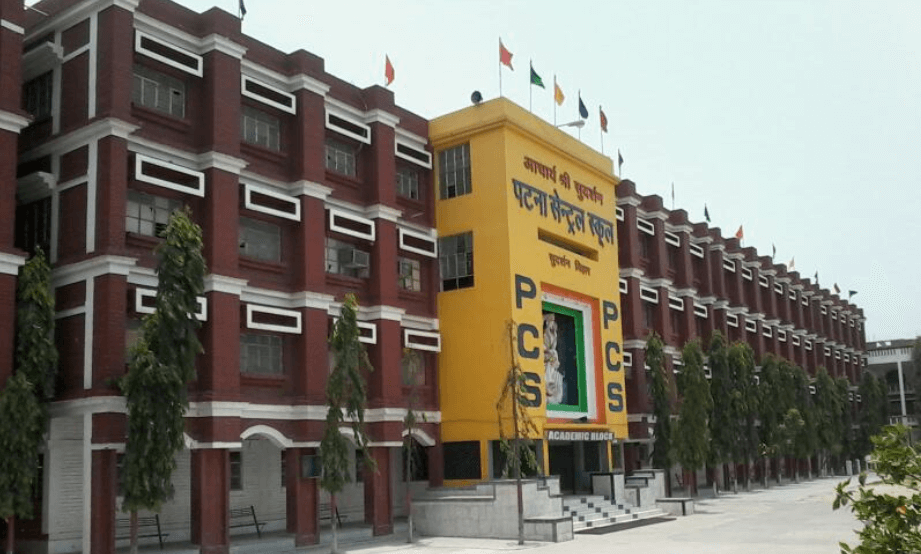Shri Sudarshan Patna Central School - Top 10 CBSE Schools In Patna - Zedua