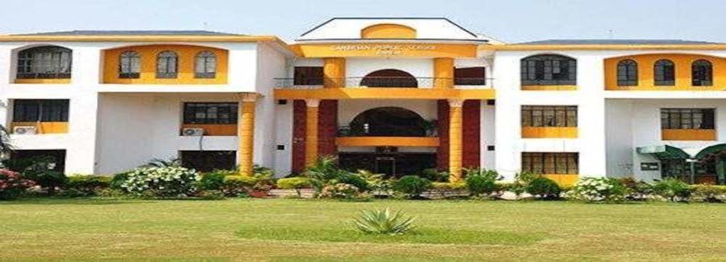 cambrain public school - Top Schools In Ranchi | Admission Details | 2019- 2020