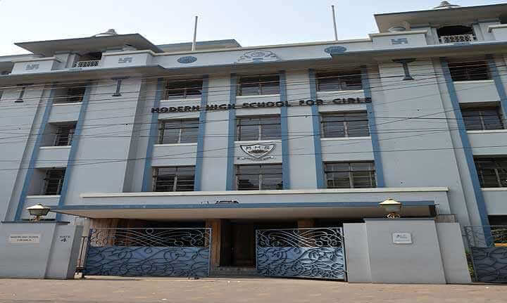 Best Schools In Kolkata | Admission Details | 2019 - 2020 - modern high school