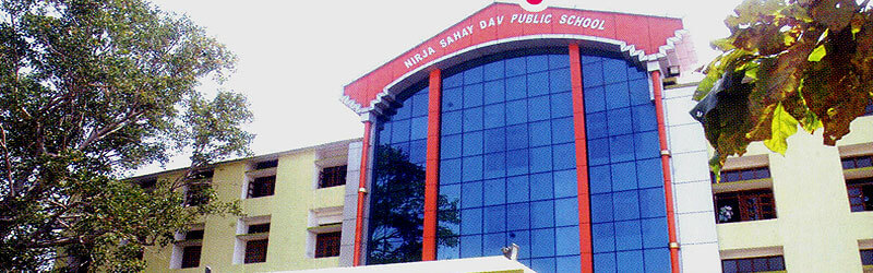 nirja sahay dav public school - Top Schools In Ranchi | Admission Details | 2019- 2020