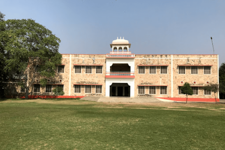 Fee Structure of Govt. Higher Secondary School, Girls Maharani