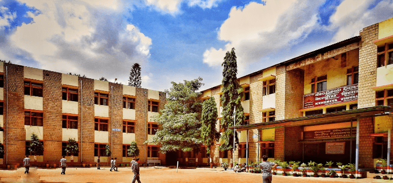 Kendriya Vidyalaya - Malleshwaram