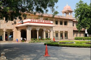 Top Schools in Jaipur