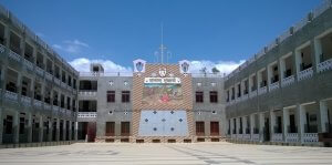 Schools in Udaipur