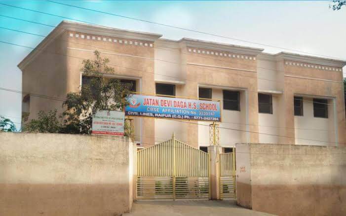 Jatan Devi Daga H.S. School