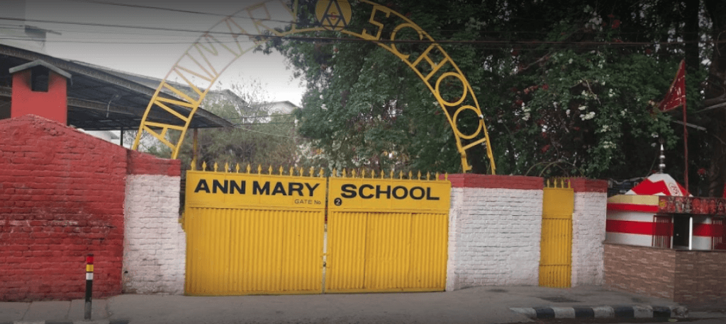 ann-mary-school-dehradun