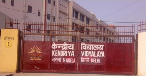 Kendriya Vidyalaya, Narela