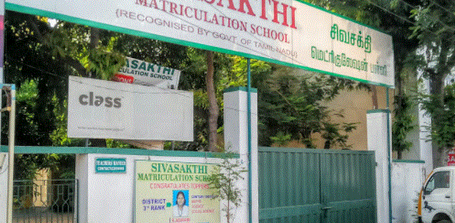 Sivasakthi-Matriculation-School-Velachery