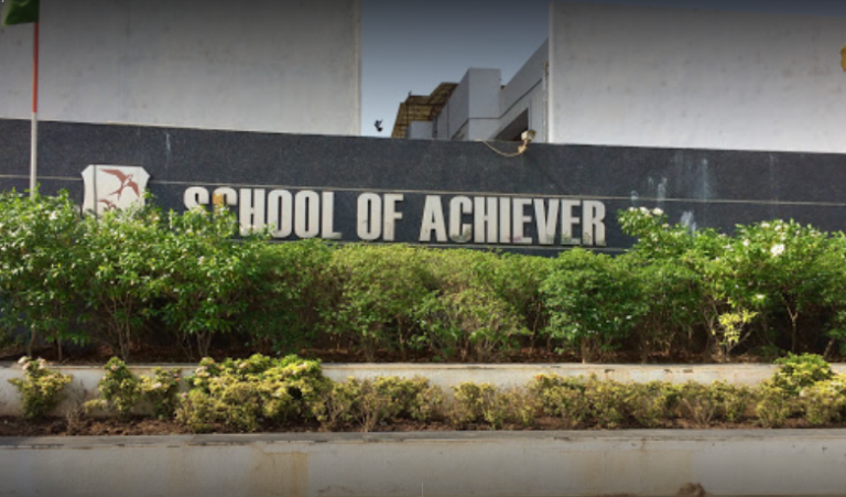 school of achiever
