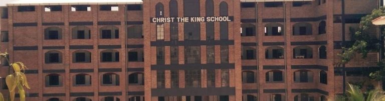 Best schools in Ramamurthy Nagar