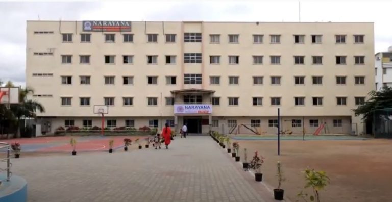 Best schools in Ramamurthy Nagar