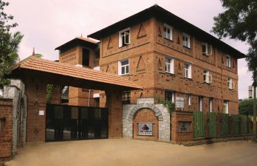 Best schools in Kadugodi, Bangalore