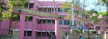 Best schools in Yelahanka New town, bangalore