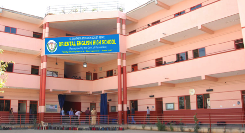 Best schools in Vidyaranyapura, Bangalore