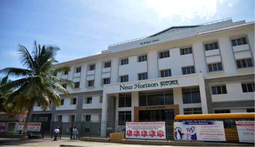 best schools in Marathahalli Bangalore