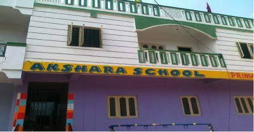 Best schools in Rajendra Nagar Hyderabad