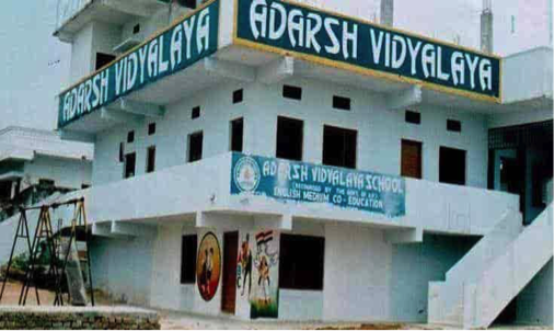 Best schools in Rajendra Nagar Hyderabad