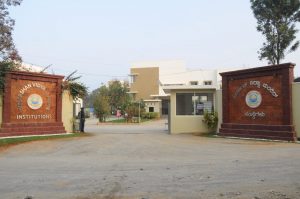 Best CBSE schools in Bannerghatta Road, Bangalore